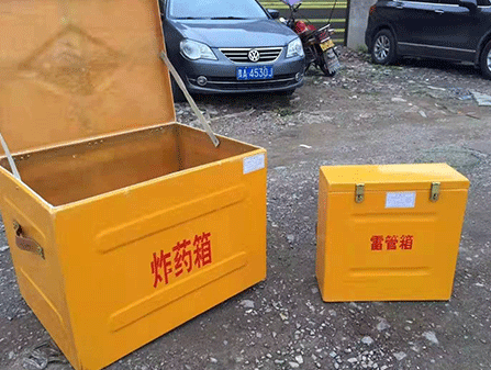 林口为什么这对“搭档”必须永远分开？