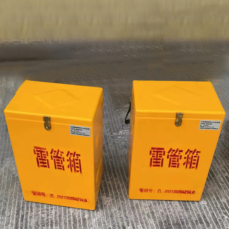 林口玻璃钢防爆箱（爆破箱）,爆破作业现场安全防护的革新之选